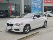 BMW 2 Series 2016