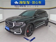 Geely Xingyue L 2024
