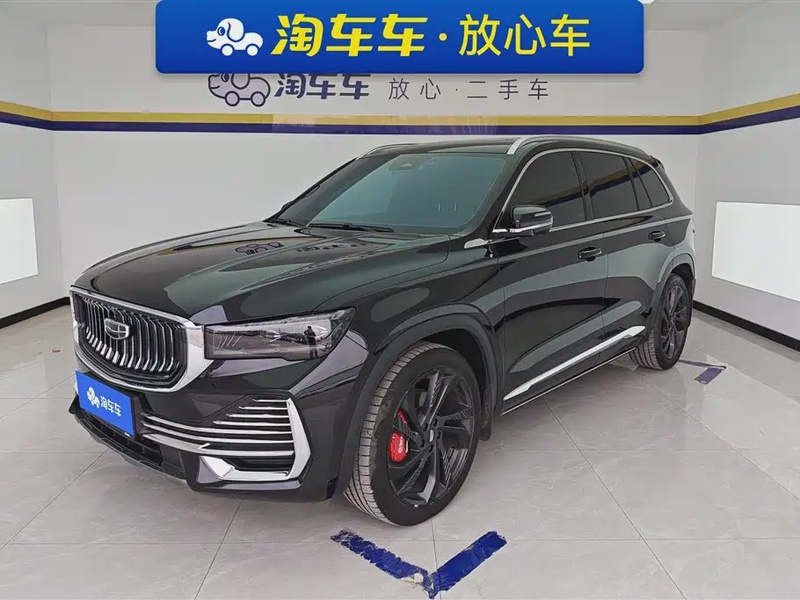 Geely Xingyue L