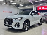 Audi Q3 2021