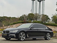 BMW 7 Series 2019