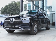 Mercedes-Benz GLE-Class 2020