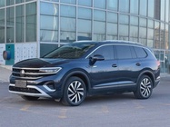 Volkswagen Talagon 2021