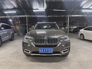 BMW X5 2019