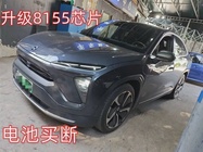 NIO EC6 2021