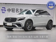 Mercedes-Benz GLC-Class 2019
