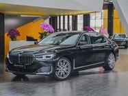 BMW 7 Series 2020