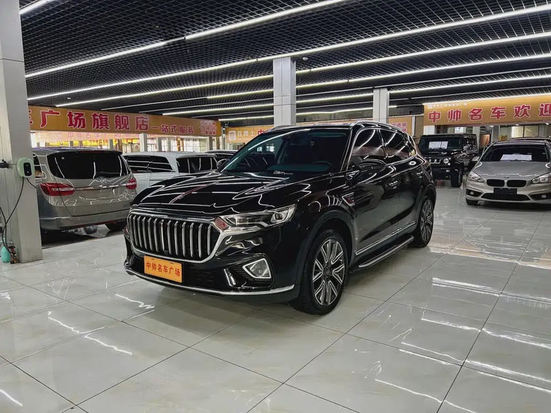 Hongqi HS5
