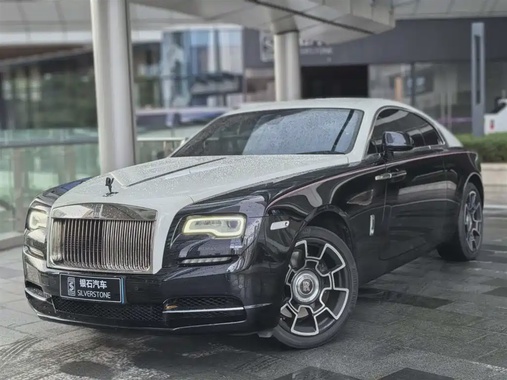 Rolls-Royce Wraith 2021