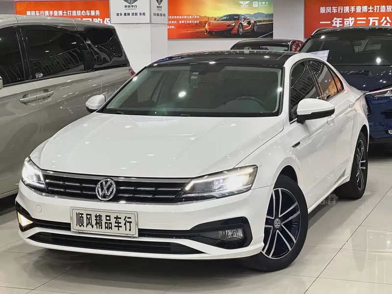 Volkswagen Lamando