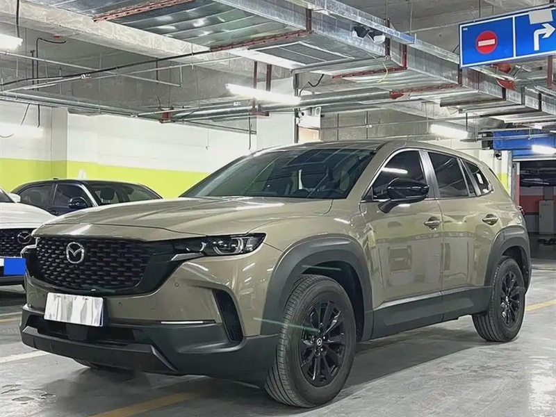 Mazda CX-50