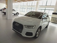 Audi Q3 2017