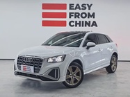 Audi Q2 2023