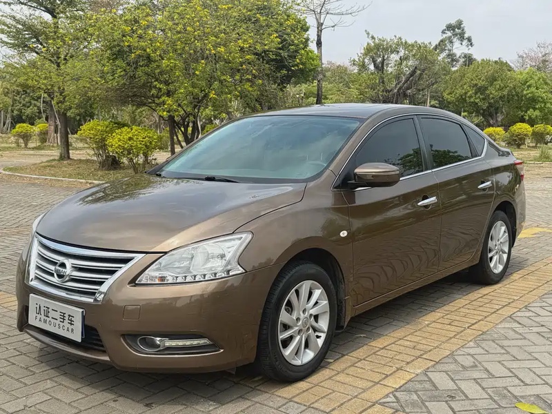 Nissan Sylphy