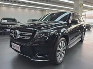 Mercedes-Benz GLS-Class 2019
