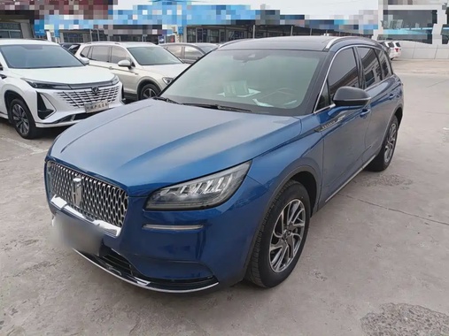 Lincoln Corsair 2020