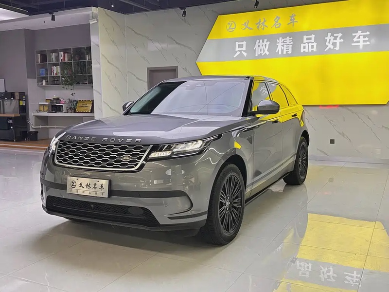 Land Rover Velar