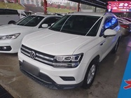 Volkswagen Tharu 2021
