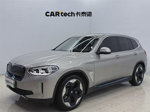 BMW iX3 2020