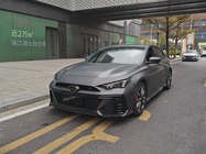 GAC Shadow Leopard 2024