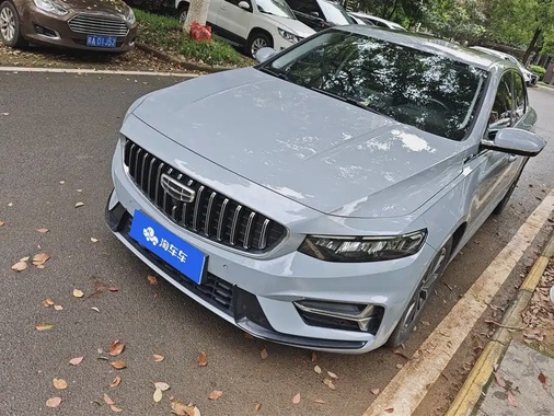 Geely Xingrui 2022