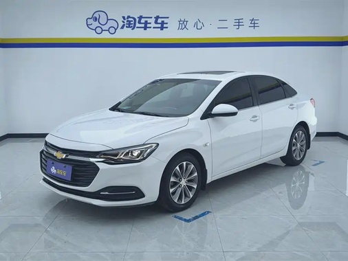 Chevrolet Monza 2022