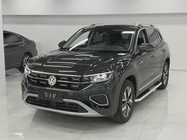 Volkswagen Tayron 2023