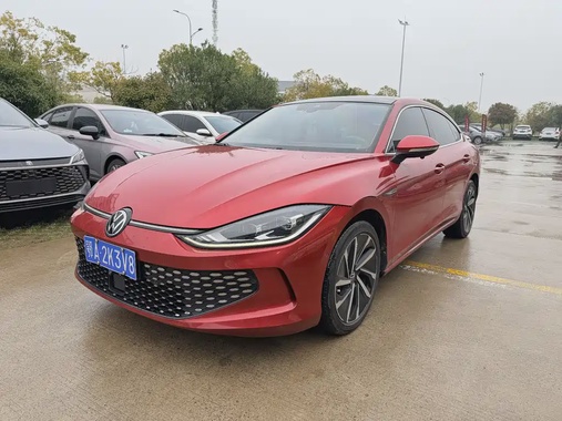 Volkswagen Lamando 2022