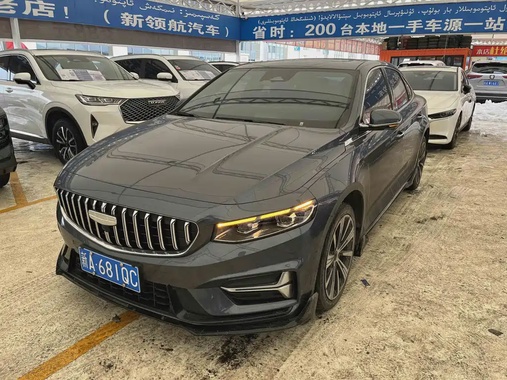 Geely Xingrui 2025