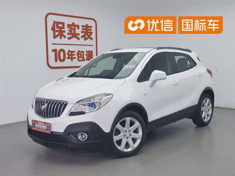Buick Encore
