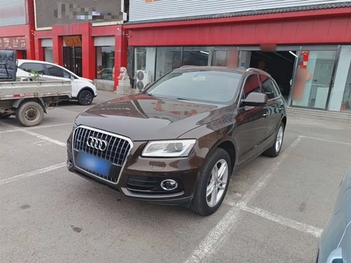 Audi Q5 2016