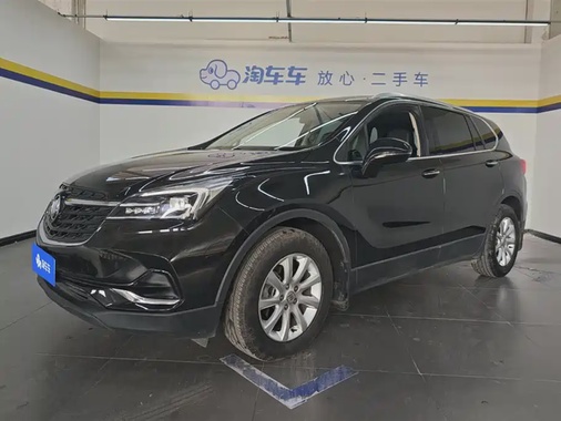 Buick Envision Plus 2021