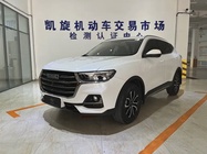 Haval H6 2023