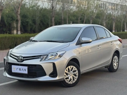 Toyota Vios 2020