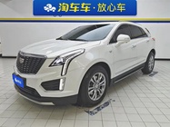 Cadillac XT5 2020