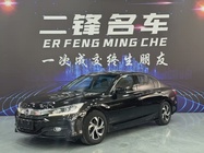 Honda Accord 2018