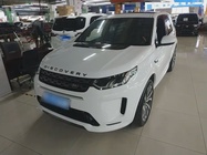 Land Rover Discovery Sport 2020