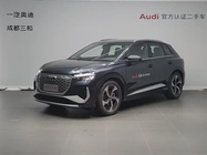 Audi Q4 e-tron 2025