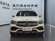 Mercedes-Benz GLC-Class 2020