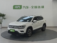 Volkswagen Tharu 2022