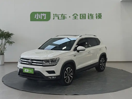 Volkswagen Tharu 2022