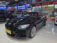 BMW 2 Series 2021