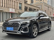 Audi Q5 2023