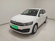 Citroen Elysee 2018