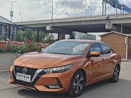 Nissan Sylphy 2020