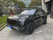 Mercedes-Benz GLS-Class 2025