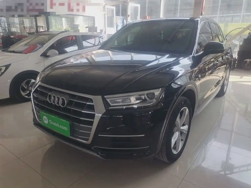Audi Q5 2021