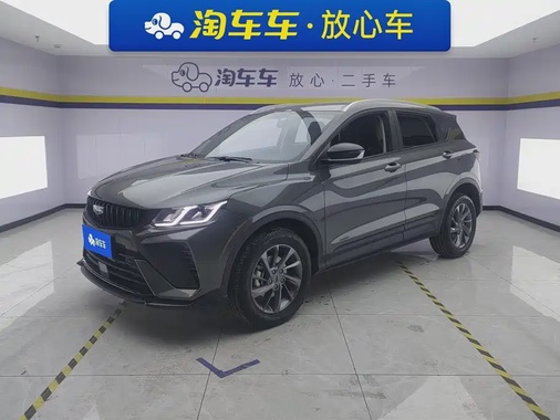Geely Binyue 2025