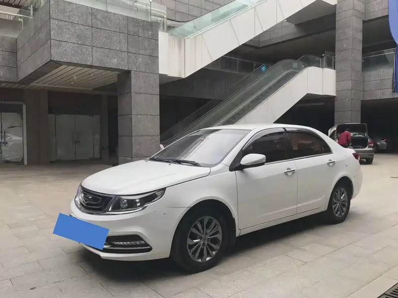 Geely Vision