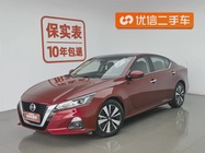 Nissan Teana 2020
